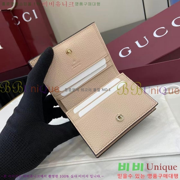 #���� GG ���� ī�� ���̽� ���� ‎841358-104