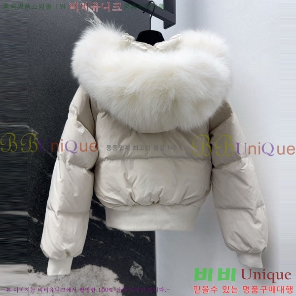 ���� ��� �ٿ� �е� FE212403-13