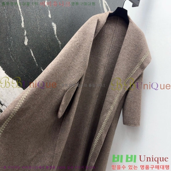 ���� �����޽� ��Ʈ HE223420-11