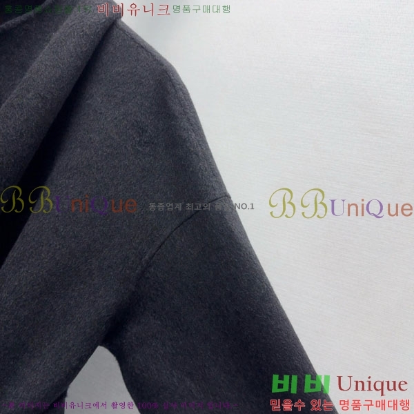 ���� �����޽� ��Ʈ HE223420-12