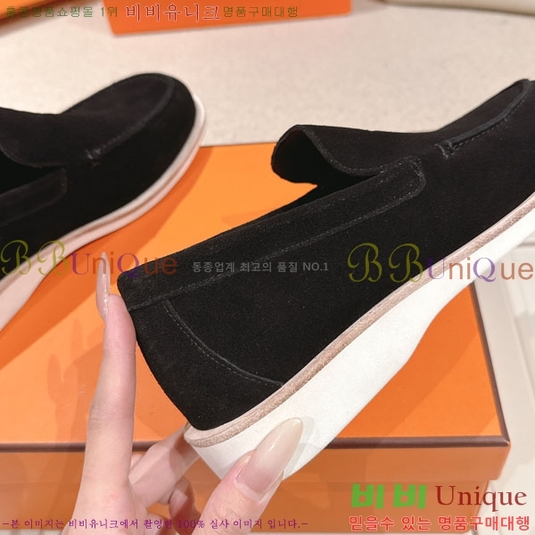 ���� �����޽� ���� H888061-2