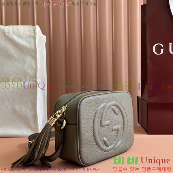 #���� ��ȣ ���� ���� �� ���� 308364-257