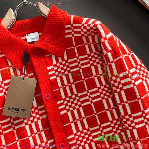 ���� ������ ����� BR1524283