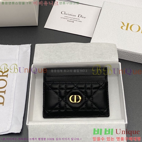 #��� ī�� 5 ���� ī�� ���� S5130-204