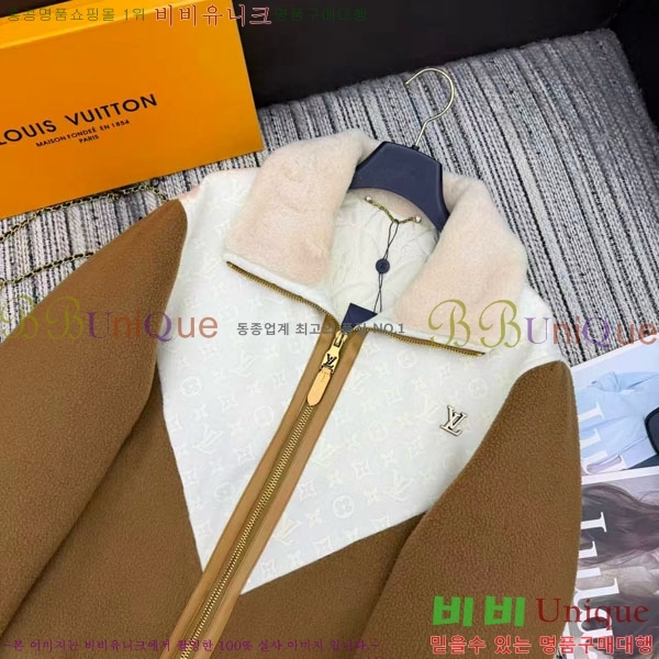 ���� ���̺��� ��Ŷ LV22345067-4