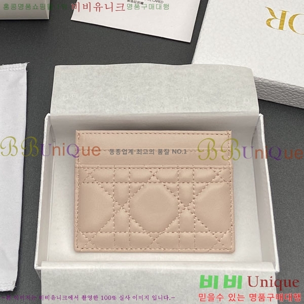 #��� ī�� 5 ���� ī�� ���� S5130-206