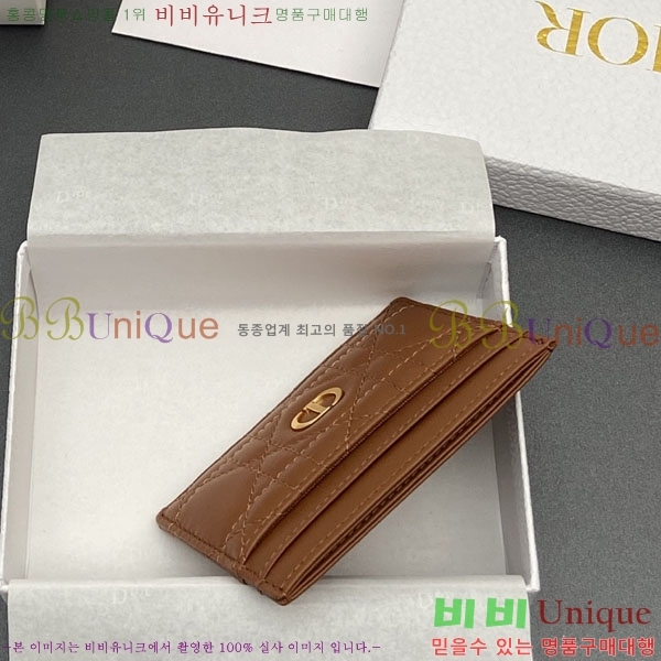 #��� ī�� 5 ���� ī�� ���� S5130-207