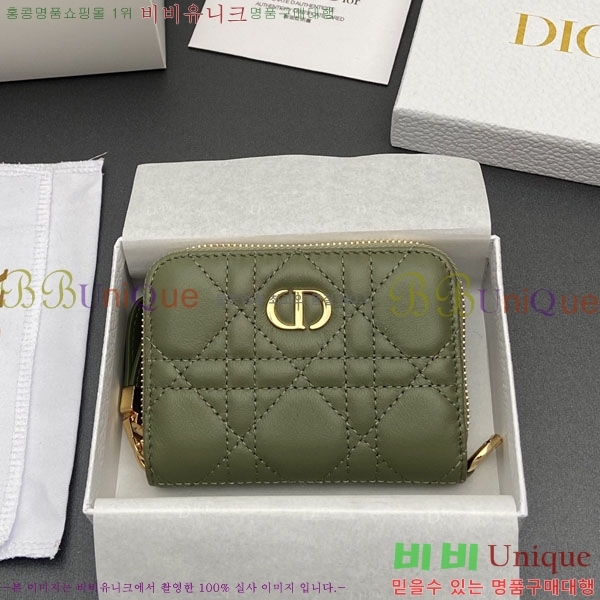 #��� ī�� Ż���� ī������ ������ S5034-101