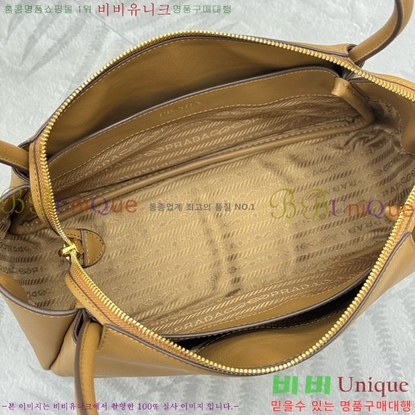 #����� �̵�� ���� ž �ڵ� ����� 1BA444-1003