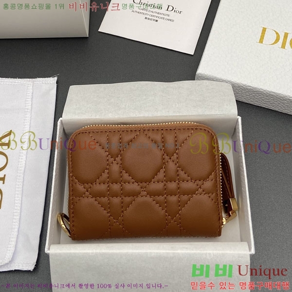 #��� ī�� Ż���� ī������ ������ S5034-106