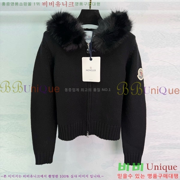 ���� ��**�� ������ ����� MO521208-2