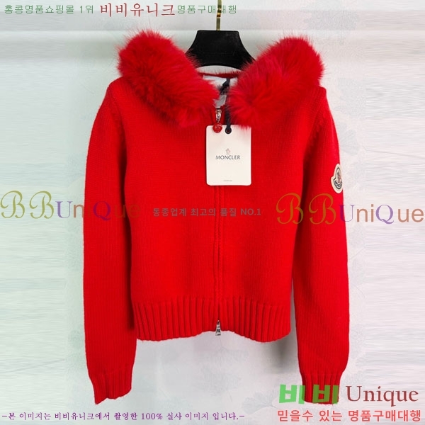 ���� ��**�� ������ ����� MO521208-2