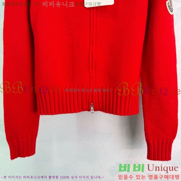 ���� ��**�� ������ ����� MO521208-2