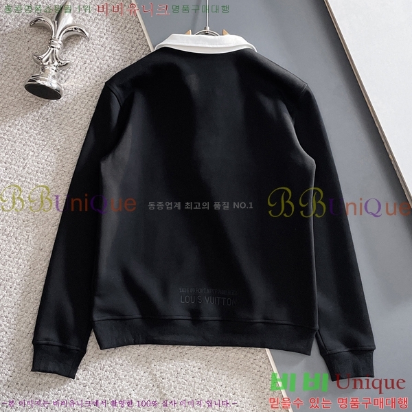 ���� ���̺��� ��Ʈ LV4538216