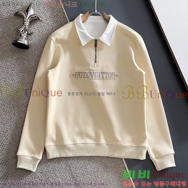 ���� ���̺��� ��Ʈ LV4538217-2