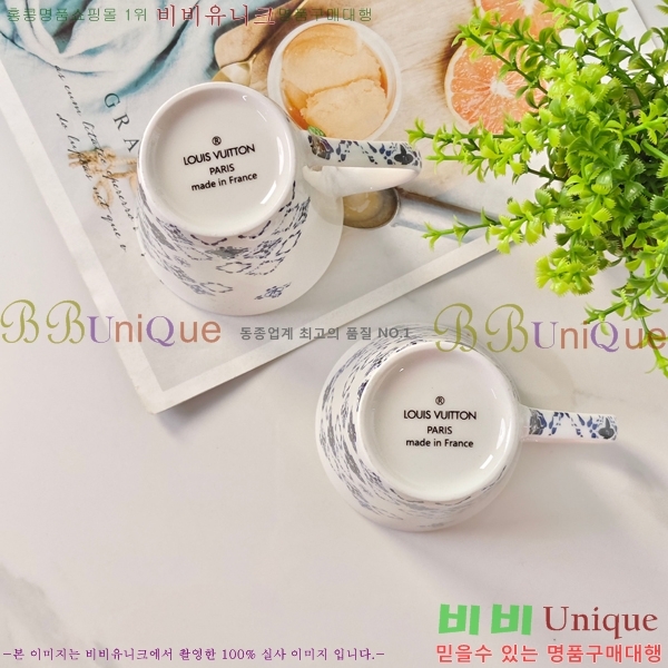 ���̺��� ���׸��� ��ǰ �� 745260(2��Ʈ)