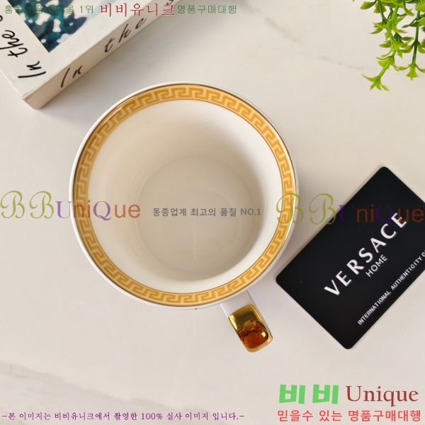 ������ü ���׸��� ��ǰ �� VS745251-1 (����9.5CM ����9.8CM)