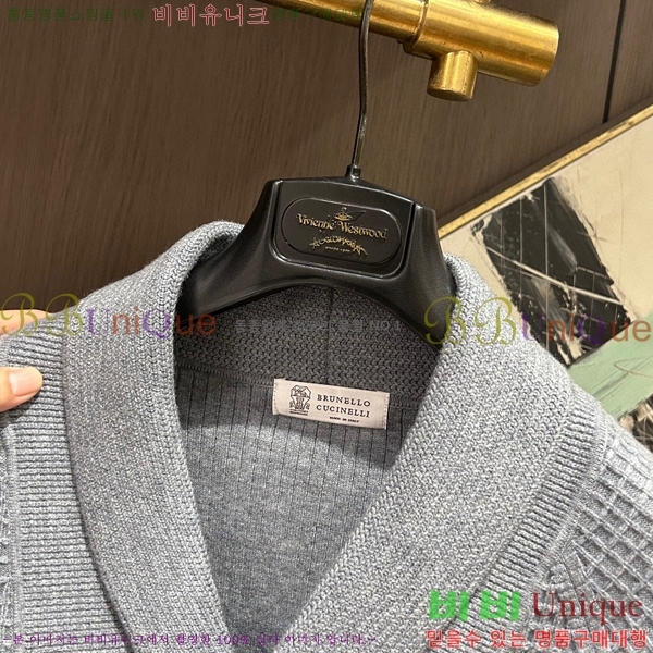 ���� ���ڷ� ��ġ�ڸ� ��Ŷ BC1235689-1