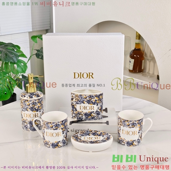 ��� ��� ��ǰ��Ʈ 745600