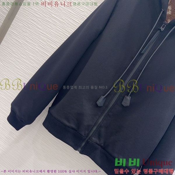 ���� ���̺��� ��Ŷ LV6043O2-14