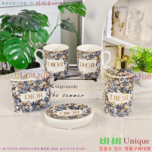 ��� ��� ��ǰ��Ʈ 745600