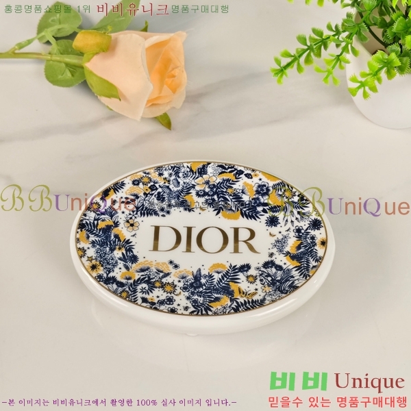 ��� ��� ��ǰ��Ʈ 745600