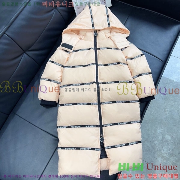 Ű�� ������ �ٿ� �е� BU3152841-5