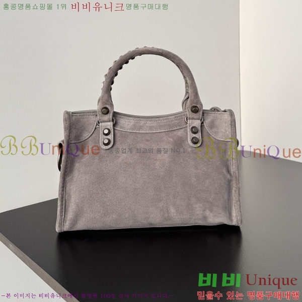 #�߷��þư� �� ��Ƽ �̴� �� 8063952-103