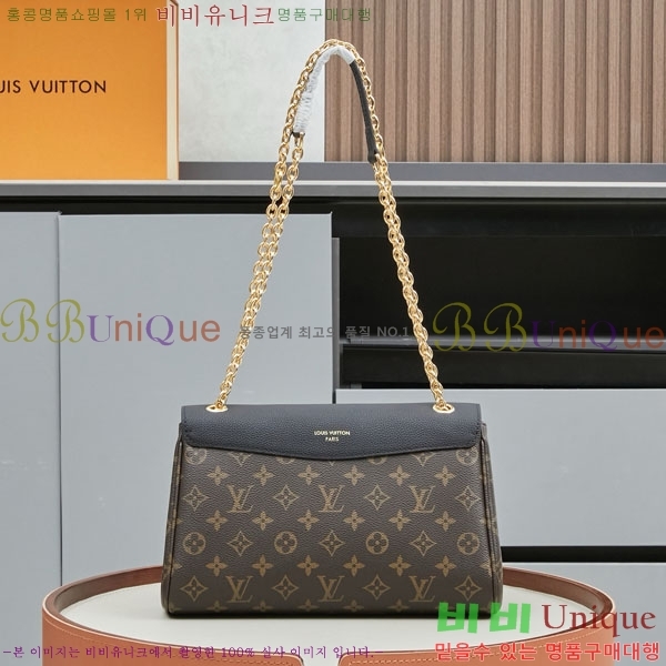 ���̺��� �������� PM ũ�ν��� M26285