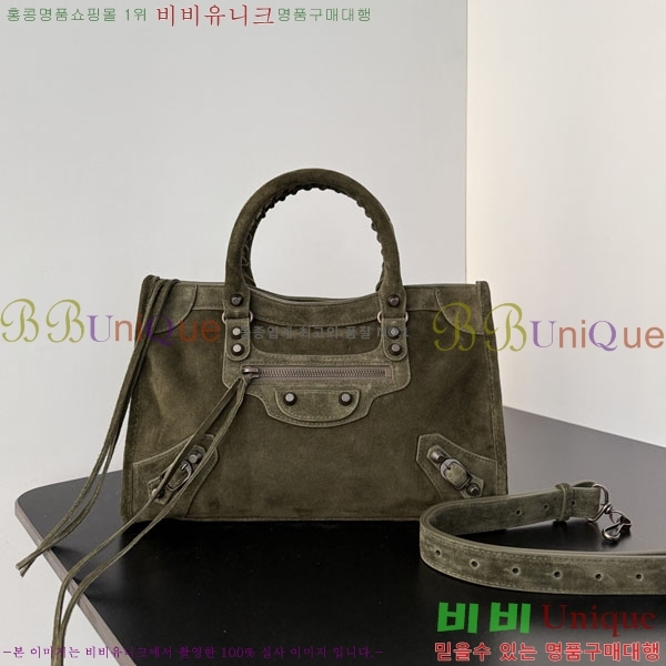 #�߷��þư� �� ��Ƽ ���� �� 7977892-102