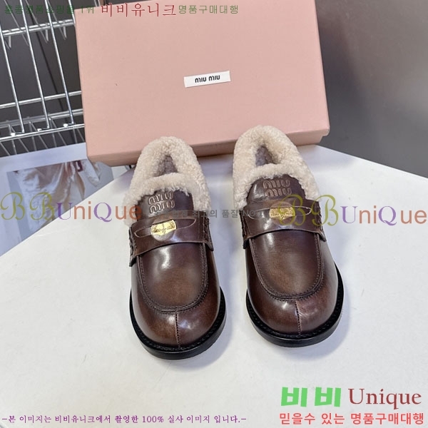 �̿�̿� �� ���� 3MU111099-2