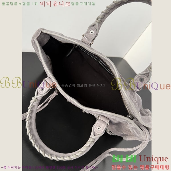 #�߷��þư� �� ��Ƽ ���� �� 7977892-103