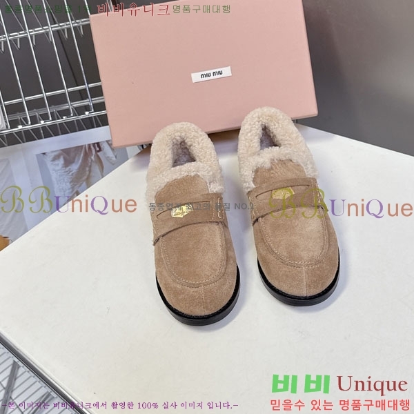 �̿�̿� �� ���� 3MU111099-2