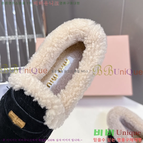 �̿�̿� �� ���� 3MU111099-3