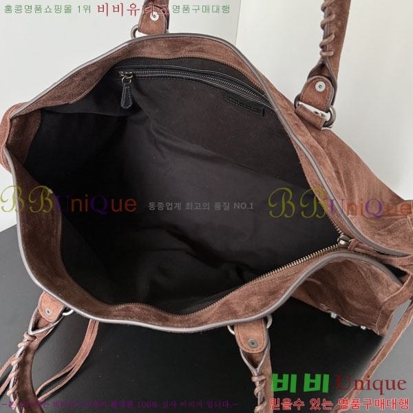 #�߷��þư� �� ��Ƽ �� ���� 8083882-301