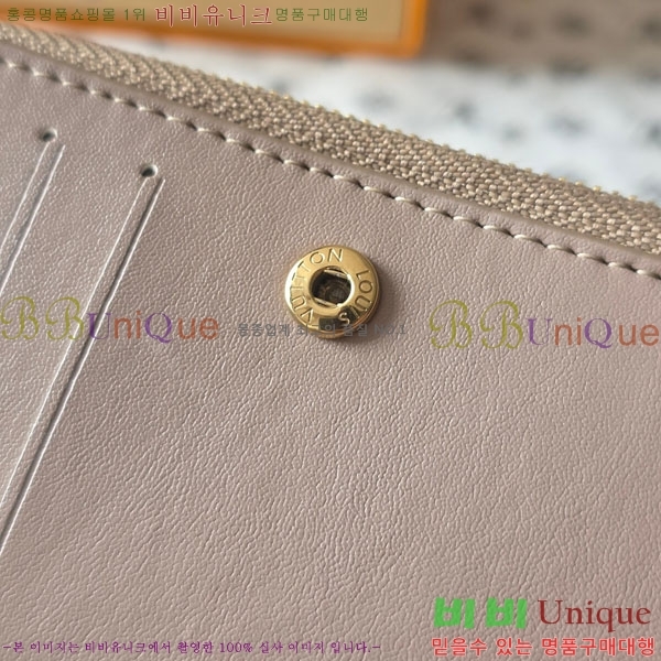 #���̺��� �� ���� M81599-101