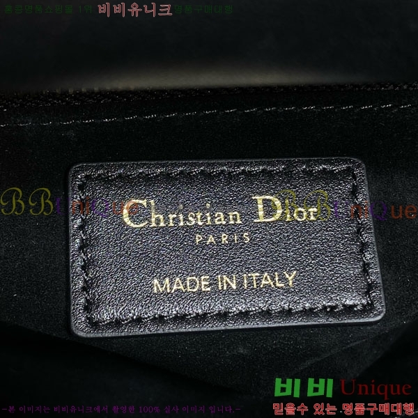 #��� ���̵�� �̴� M0505-752