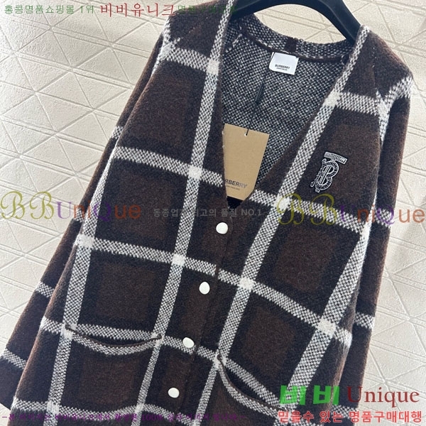 ���� ������ ������ ����� BU23230-5