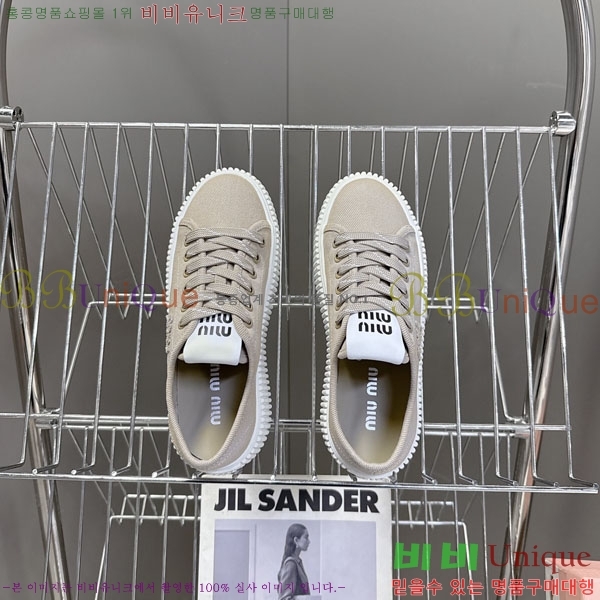 �̿�̿� ����Ŀ�� MU221665