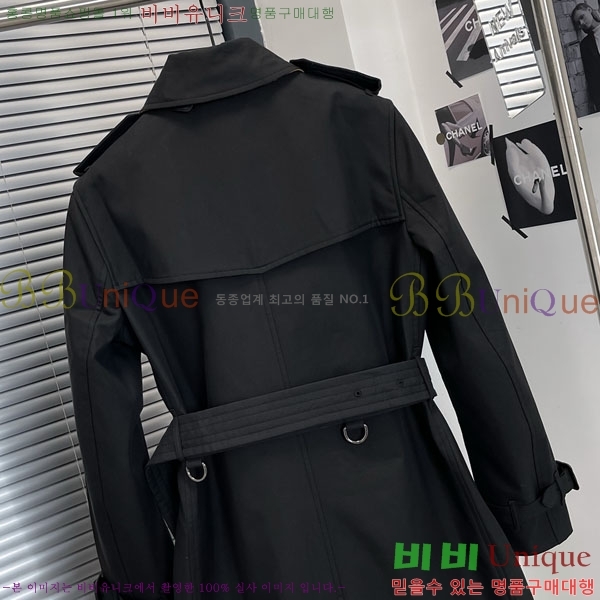 ���� ������ ��Ʈ BU2334508-7