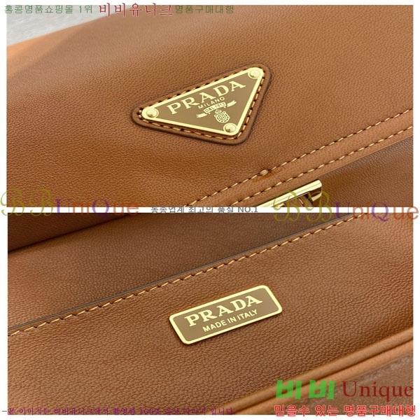 #����� �ͽ��÷η� �̵�� ����� 1BD394-303 �簡��