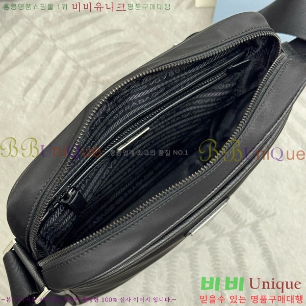 #����� ���ڳ� �ﰢ�ΰ� ������ ���Ϸ� ũ�ν��� 2VH002-2001