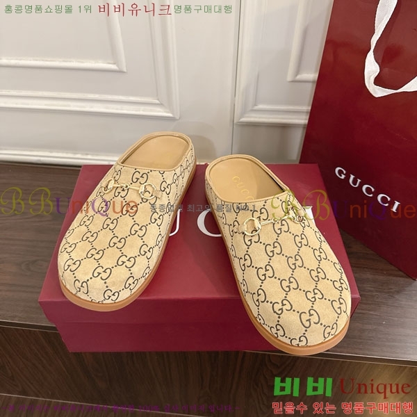 ���� �� ������ GG512377-1