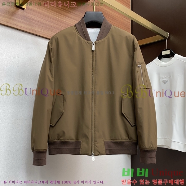 ���� ���ڷ� ��ġ�ڸ� ��Ŷ BC1237465-2