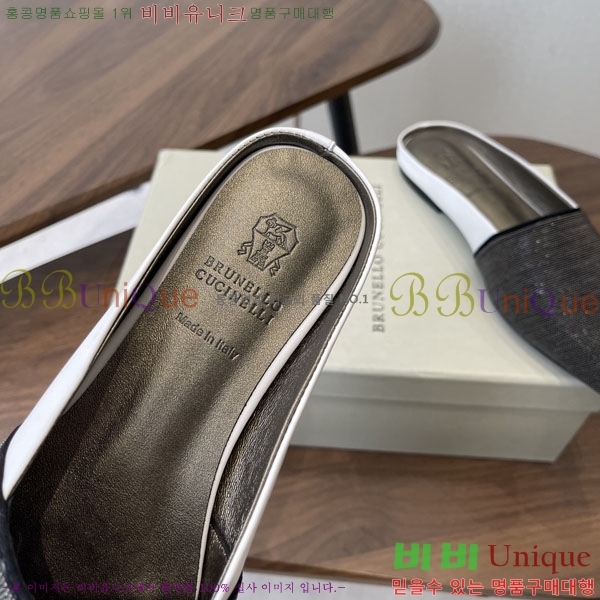 �θ��ڷ� ��ġ�ڸ� �� �÷� ���� BC722601-1