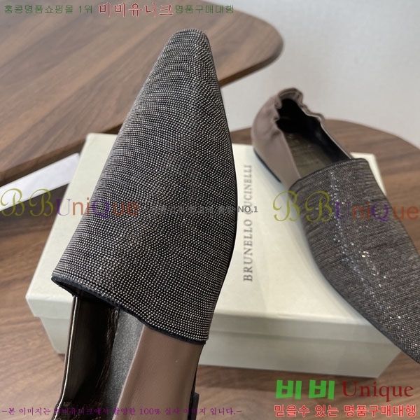 �θ��ڷ� ��ġ�ڸ� ���� BC72266-4