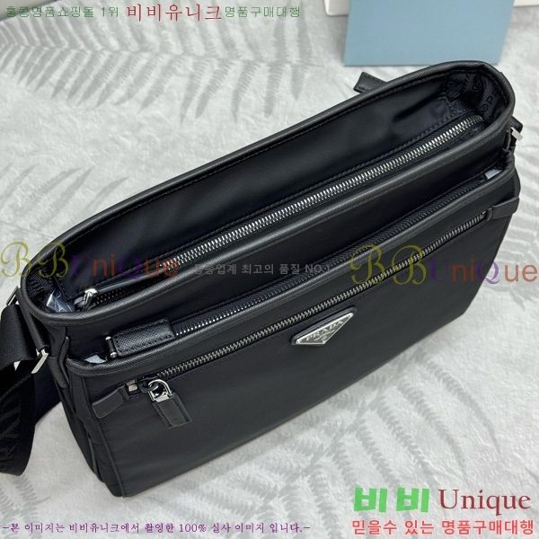 #����� ���Ϸ� ũ�ν��� 2VH953-2001