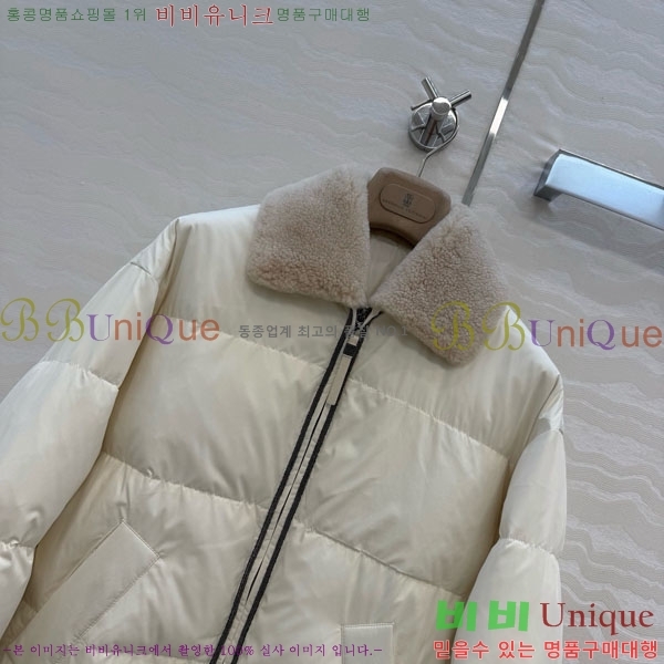 ���� ���ڷ� ��ġ�ڸ� �ٿ� �е� BC324230-1