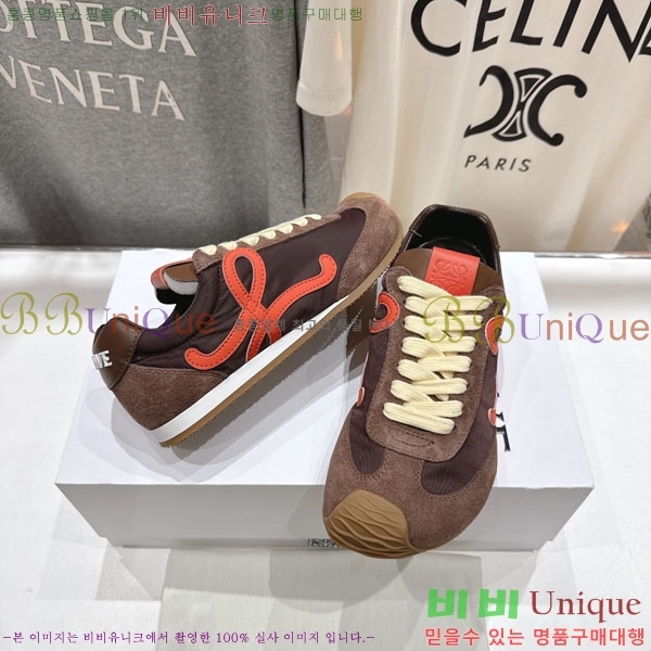 ���� �ο��� ����Ŀ�� LE660952-1