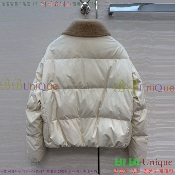 ���� ���ڷ� ��ġ�ڸ� �ٿ� �е� BC324230-1